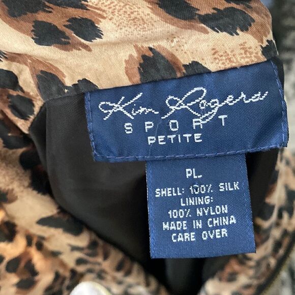 Vintage Kim Rogers Sport 100% Silk Leopard Zip Up Jacket - Picture 9 of 10
